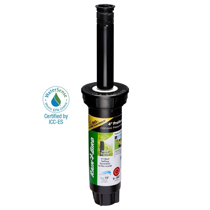 RainBird High Efficiency Variable Arc Sprinkler