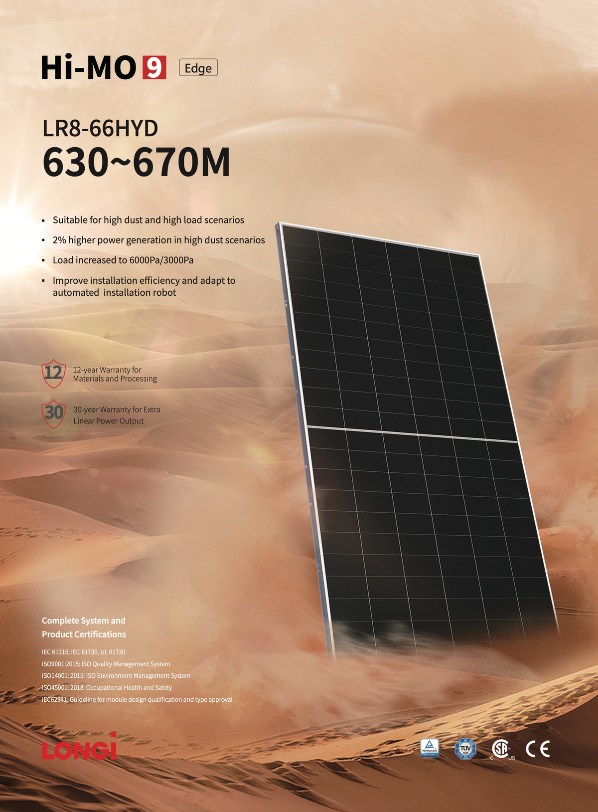 LONGi HI-MO9 Edge Anti Dust 630-670M PV Module