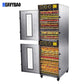 Heavybao Industrial Commercial Vertical Two Door Food Dehydrator Fruit, Vegetable, Medicinal Plant, Culinary Fine Herb, Tea, Meat, Grains, Beans Drying Oven