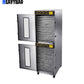 Heavybao Industrial Commercial Vertical Two Door Food Dehydrator Fruit, Vegetable, Medicinal Plant, Culinary Fine Herb, Tea, Meat, Grains, Beans Drying Oven