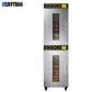 Heavybao Industrial Commercial Vertical Two Door Food Dehydrator Fruit, Vegetable, Medicinal Plant, Culinary Fine Herb, Tea, Meat, Grains, Beans Drying Oven