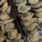 Haskin NEH® Oyster Seed VA aquaculture online shopping
